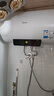 美的（Midea）电热水器家用热水器60升省电节能一级能效速热免换镁棒安全防电墙X1/JM1pro以旧换新国补立减20% 50L 2200W 行业TOP款X1 2-3人洗 实拍图