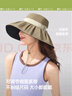 蕉下（beneunder）遮阳帽防晒帽女大帽檐渔夫帽子男登山帽太阳帽防风四季通用 粉 实拍图