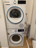 博世（BOSCH）【云朵白真智投Plus】洗烘套装10KG大容量洗衣机热泵烘干机智能投放252A0A+2520A2 国家补贴20% 实拍图