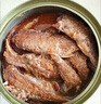嗨新易带鱼罐头五香下饭鱼罐装即食速食海鲜香酥刀鱼熟食五香味4罐400g 实拍图
