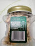百草味本味甄果高端去衣腰果仁500g  原香原味每日坚果休闲零食罐装送礼 实拍图
