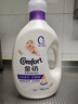 金纺衣物柔顺护理剂液【洗衣搭档】纯净温和5斤 柔软防静电婴童服装 实拍图