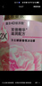 力士(LUX)沐浴露 恒久嫩肤 淡雅香氛 娇肤香氛沐浴乳1000g留香 实拍图