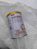 伊利金领冠悠滋小羊(低敏好吸收)2段6-12月羊奶粉700g新老包装随机发 实拍图