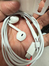 Apple/苹果 USB-C接口有线耳机 type-c接口有线耳机苹果耳机 苹果17有线耳机笔记本耳机游戏音乐 实拍图