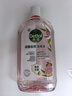 滴露（Dettol）香氛衣物自然消毒液洗衣杀菌除螨去异味48H留香1000ml儿童可用 实拍图