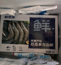 鲜京采 厄瓜多尔白虾 净重3斤/盒 特大号20-30规格   30-45只/盒 实拍图
