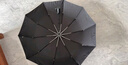 京东京造黑武士pro雨伞自动折叠伞便携遮阳男士晴雨两用大号八骨23寸105cm 实拍图