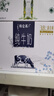 蒙牛特仑苏嗨Milk脱脂纯牛奶250ml*10盒 0脂肪 精美京绣送礼盒装 实拍图