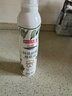 品利（MUELOLIVA）【保真橄榄油】特级初榨橄榄油喷雾200ml食用油炒菜锅辅食送礼 实拍图