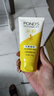 旁氏（POND'S）米粹润泽保湿洁面乳150g 氨基酸洗面奶男女去角质 实拍图