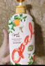 澳宝 花园密语沐浴露 持续留香保湿补水 滋润美肌家庭沐浴液男女通用 橙花白茶香 500g 1瓶 实拍图