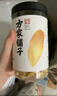 方家铺子中华老字号 六星大片百合干220g 桂圆莲子银耳枸杞羹煲汤食材 实拍图