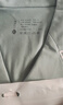 十月结晶月子服春秋冬季产后哺乳装孕妇睡衣居家服可外出 雅绿【200g/㎡吸汗透气】 M码【建议90-115斤】 实拍图