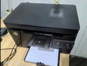 惠普M126nw/M126a黑白激光打印机复印扫描一体家用办公无线打印 惠普M126nw无线手机打印 实拍图