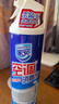 家安（HomeAegis）空调清洗剂消毒剂360ml*2瓶（挂壁机 安全方便 杀菌率99.9999%） 实拍图