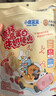 小鹿蓝蓝高钙高蛋白牛奶棒棒(卡皮巴拉联名)宝宝零食棒棒糖双拼口味60g 实拍图