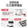 绘威适用惠普136nw硒鼓w1110a带芯片110a粉盒hp mfp 136wm 136a 136w硒鼓 108w 108a 138pn/pnw/p打印机墨盒 实拍图