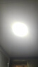欧普照明（OPPLE）led筒灯22W吊顶孔灯超薄嵌入式走廊过道天花灯办公商用 开孔195-200 亮白光 实拍图