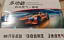 小能人（soulor）【3C认证】汽车应急启动电源充气泵一体机车载电瓶强启搭电宝打气搭电户外充电宝移动电源打火神器 实拍图
