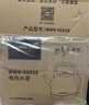 格来德 （Grelide）烧水壶加厚304不锈钢电热水壶家用电水壶4.2L-6L大容量热水壶自动断电煲水壶煮水壶开水壶防干烧 4.2L 容量-分体底座-4202S（热销推荐） 实拍图