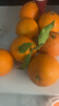 京鲜生爱媛38号果冻橙 净重4.5-5斤 单果120g＋ 实拍图