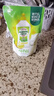 morning fresh 晨新辰清澳洲进口浓缩洗洁精经典原味400ml*3高效果蔬奶瓶清洗剂 实拍图