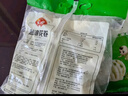 安井 葱油花卷 1kg 2斤装约34个 馒头包子面点 速冻家庭装 早餐半成品 实拍图
