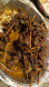 大希地安格斯牛肉串240g*3袋+羊肉串240g*2袋 腌制入味烧烤露营食材 实拍图