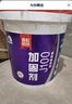 雨虹防水 J100墙固界面剂 墙面加固剂 防潮型通用界面剂 透明墙固  18kg 实拍图