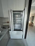 TCL冷布丁456升法式多门四门58cm超薄零嵌全自动制冰慢融冰国家补贴一级能效电冰箱R456T9-DQB冷不丁 实拍图