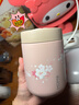 MOMOCONCEPT保温杯女士高颜值momo樱花大肚水杯送生日礼物便携保温咖啡杯子男 实拍图