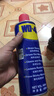 WD-40家用门锁润滑油机械窗锁具缝纫机油金属合页消除异响除防锈400ml 实拍图