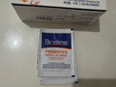 合生元(BIOSTIME)HMO儿童益生菌呵护肠胃增强自护力少敏感益生菌30袋 实拍图