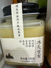 北大荒东北黑蜂 冰天雪蜜 椴树成熟蜂蜜 纯蜂蜜500g 节日礼品送父母礼物 实拍图