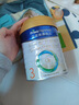 美素佳儿（Friso）皇家幼儿配方奶粉 3段（1-3岁幼儿适用）800g 乳铁蛋白 (新国标) 实拍图