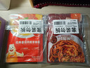 小熊驾到黑椒牛肉意面酱160g*2袋 意大利面酱家用拌面酱料调味酱 实拍图