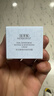 佰草集【双石斛】面部补水高保湿面霜（体验装）10g 实拍图
