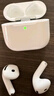 Apple/苹果 【充电线套装】AirPods 4 搭配USB-C充电盒 苹果耳机蓝牙耳机无线耳机 适用iPhone/iPad/Mac 实拍图