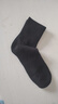 棉十三袜子男士100%纯棉筒抗菌防臭中筒袜秋冬季透气纯色黑白色长筒7双 实拍图