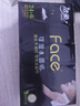 洁柔手帕纸 粉Face4层6片*30包纸巾小包 超迷你便携 可湿水德国工艺 实拍图