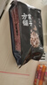 方家铺子中华老字号 花生米2斤 红皮生花生米 东北四粒红五谷杂粮粗粮真空 实拍图