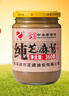 正道小磨纯芝麻酱 麻汁火锅蘸料 传统小石磨 拌面中华老字号360g*1瓶 实拍图