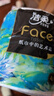 洁柔有芯卷纸 艺术油画Face4层200克*27卷 实惠 卫生纸卷筒纸纸巾整箱 实拍图