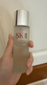 SK-II神仙水75ml精华液sk2水乳化妆品全套护肤品套装礼盒生日礼物女 实拍图