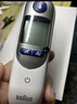 博朗（BRAUN）耳温计IRT6525耳温枪电子体温计宝宝婴儿老人体温枪医用测温度计 实拍图