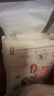 好奇（Huggies）铂金装小桃裤纸尿裤NB84片(5kg以下)尿不湿【透爽散热】 实拍图