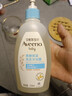 艾惟诺（Aveeno）艾维诺婴儿润肤乳洗护礼盒装天然燕麦润肤乳354g+洗沐二合一354ml 实拍图