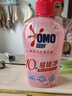 奥妙【新升级去除HPV】内衣内裤洗衣液樱花300g*2 去血渍99.9%除菌 实拍图