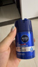 妮维雅（NIVEA）男士【长效保湿】补水保湿拒绝油感水活畅透滋润精华霜50g干皮 实拍图